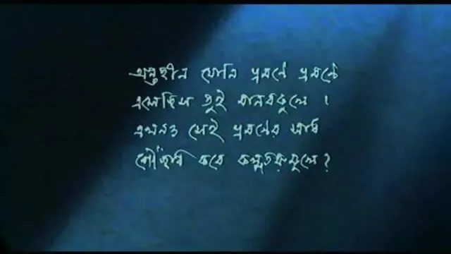 उच्च इंग्लिश मूवी सेक्सी मूवी यातायात सड़क पर बकवास